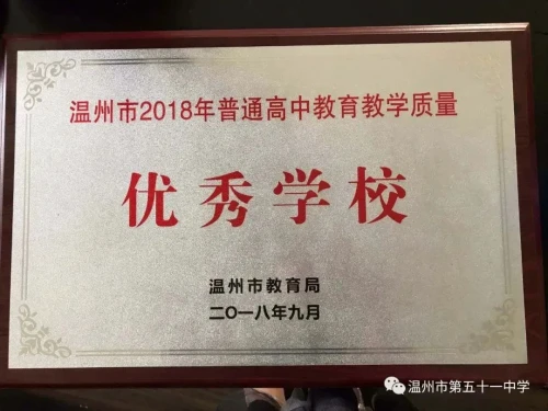 哪里可以找到篮球训练的模范案例_1