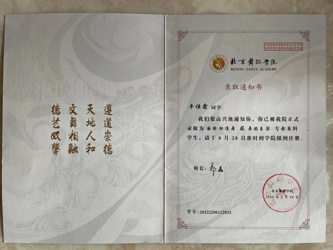 如何根据篮球比赛的不同阶段调整力量训练强度?_0
