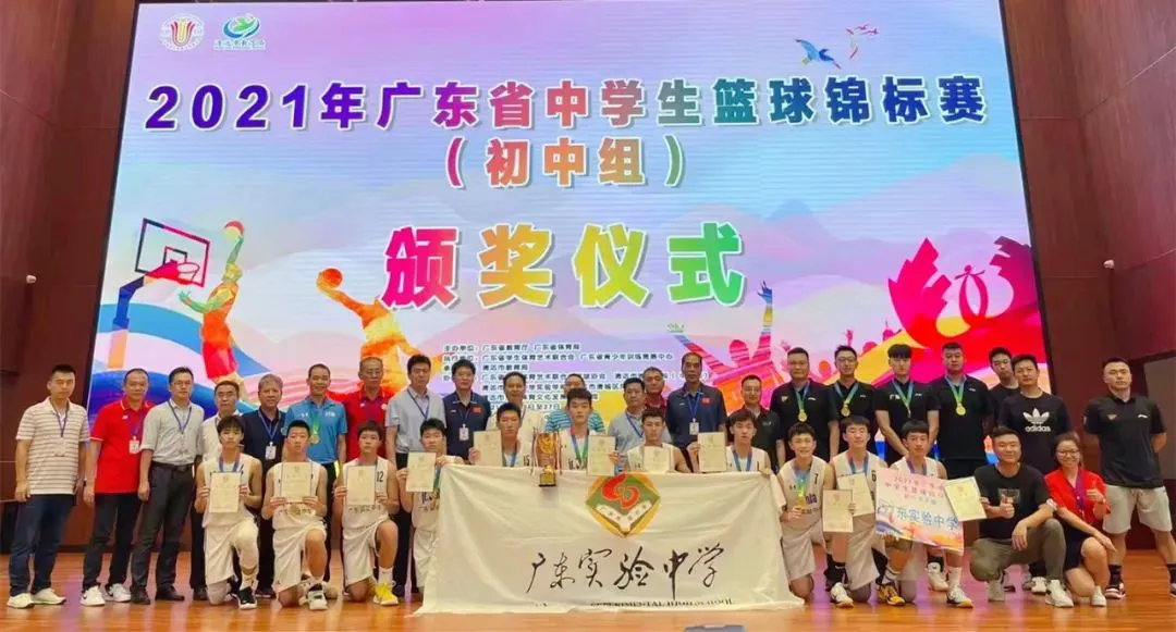 如何通过篮球训练提升自信心_1