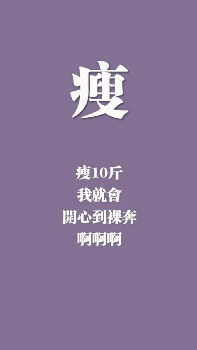 业余爱好者如何在有限时间内提升篮球优势_0